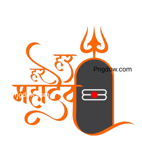 Mahakal Png background