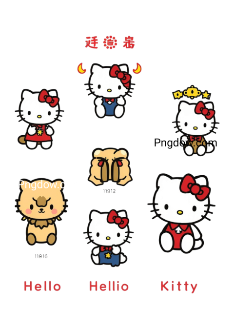 Hello Kitty Zodiac Characters Collection png