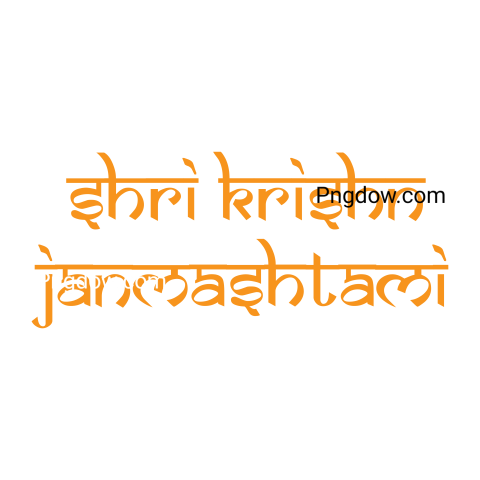 Shri Krishna Janmashtami Hindi Calligraphy Typography Vector, (23)