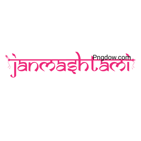 Shri Krishna Janmashtami Hindi Calligraphy Typography Vector, (38)