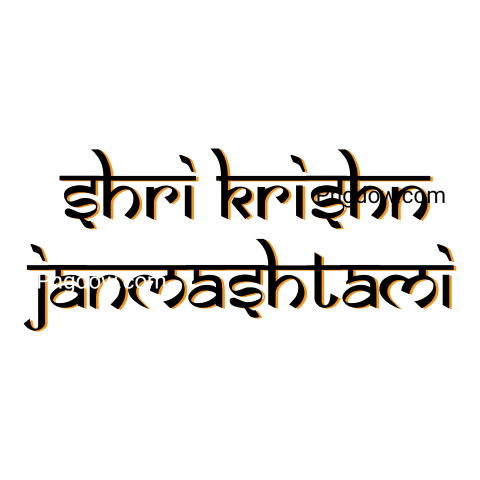 Shri Krishna Janmashtami Hindi Calligraphy Typography Vector, (26)