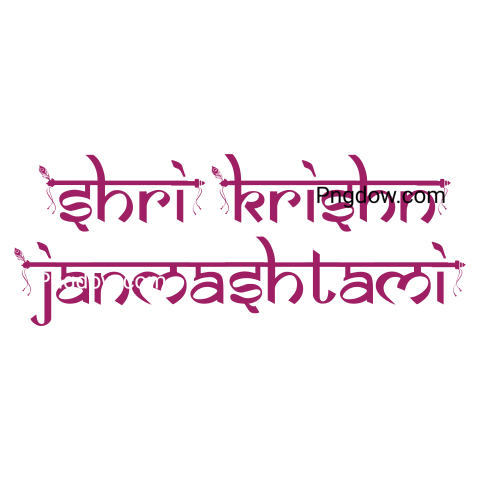 Shri Krishna Janmashtami Hindi Calligraphy Typography Vector, (37)