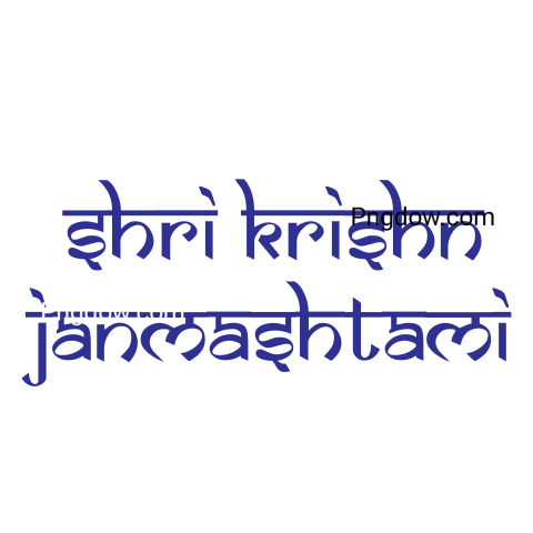 Shri Krishna Janmashtami Hindi Calligraphy Typography Vector, (9)