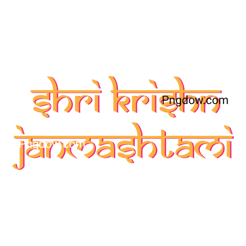 Shri Krishna Janmashtami Calligraphy Hindi Typo Vector