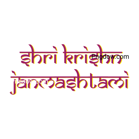 Shri Krishna Janmashtami Hindi Calligraphy Typography Vector, (17)