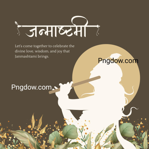 Gold & Green Color Illustrative Happy Krishna Janmashtami Social Media Graphic