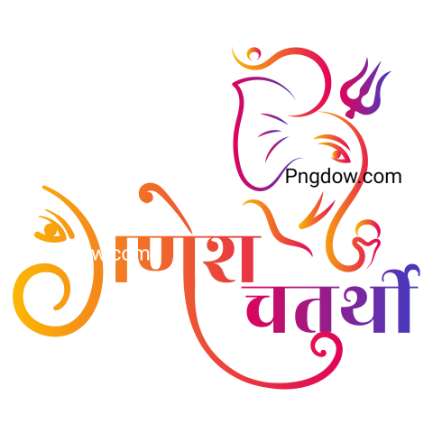 Get Free Ganesh Chaturthi PNG Image for Festive Celebrations , (56)