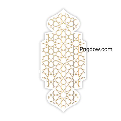 Ramadan White Frame Ornament