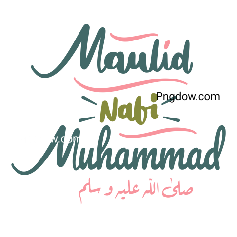 Greeting text of maulid nabi muhammad saw for Free