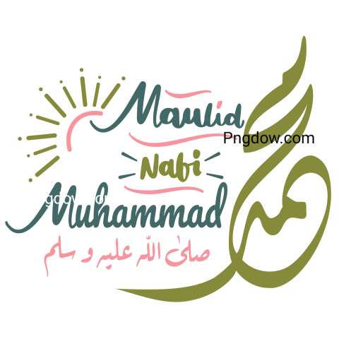 Greeting text of maulid nabi muhammad saw free