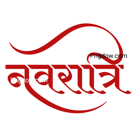 Durga Puja Navratri Hindi Calligraphy