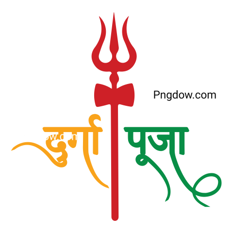 Durga Puja Calligraphy Trisul Illustration