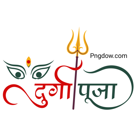 Durga Puja Typography With Icon