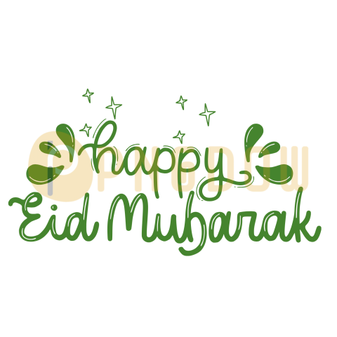 Eid Al Fitr png image | eid al fitr transparent