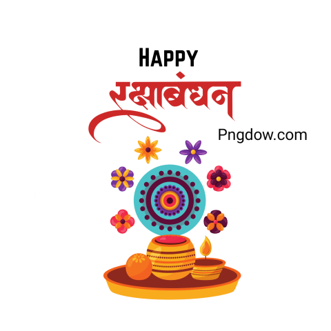 raksha bandhan png