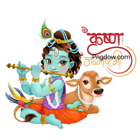 A joyful depiction of Krishna celebrating Janmashtami, showcasing vibrant colors and festive elements in a PNG format for free