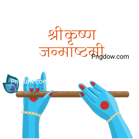 janmashtami png image