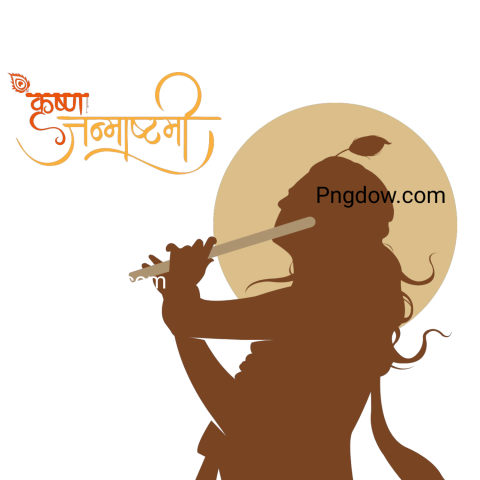 krishna janmashtami png image free download