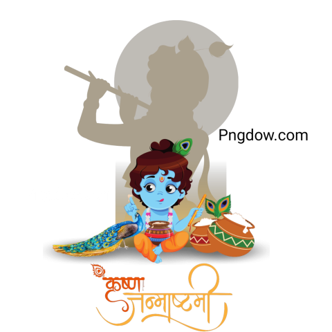 krishna janmashtami png image for free