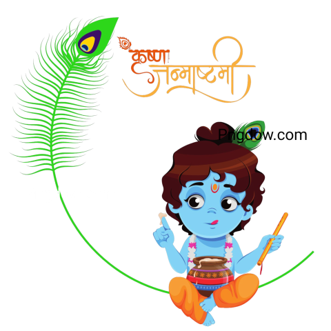 Happy krishna janmashtami