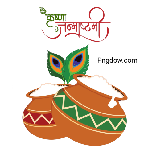 janmashtami png transparent