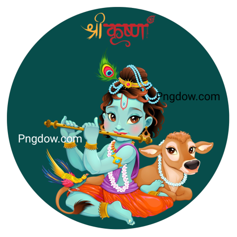 krishna janmashtami logo png