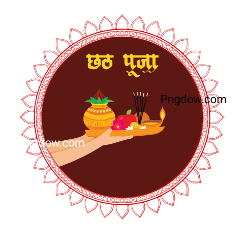 hindi chhath puja png text