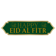 Eid Al Fitr text png image