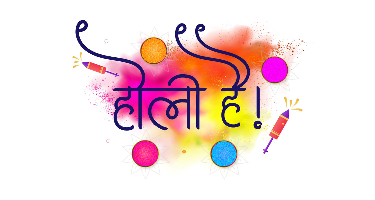 Holi hai hindi typography png with colors