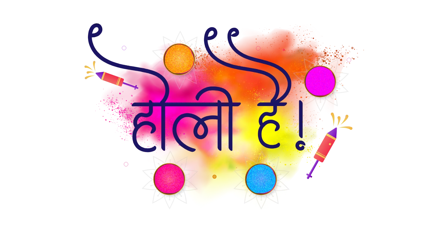 Holi Hai Hindi Typography PNG with Colors